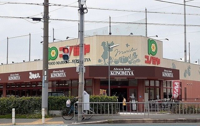 ラ　カーサ　フェリーチェのその他