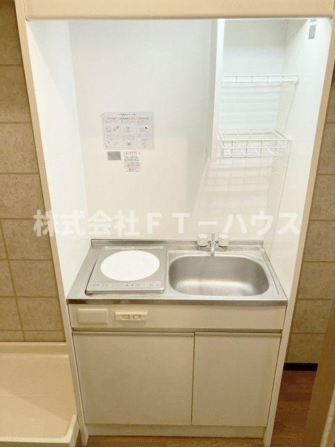 メゾン　オータムヴァリィのキッチン