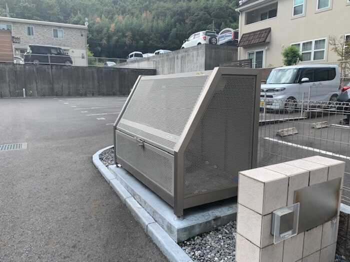 【その他共用部分】