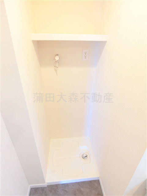 ダイヤハイツ大森の設備|洗濯機置き場