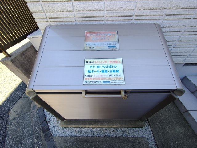 Ｌｉｒｉｏｐｅ大泉のその他共用部分|★専用ゴミストッカー★