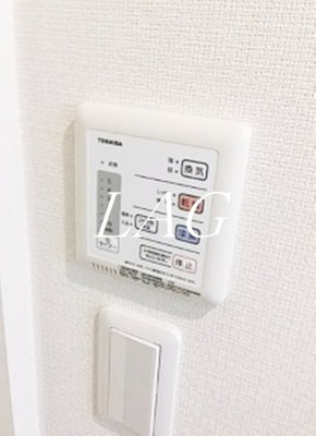 【設備】 | メゾン　フォーレスト | パネルです。