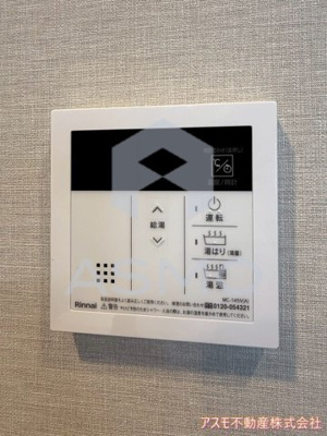 【設備】 | ジオエント梅田北リバーフロント | 同マンション別部屋　参考写真