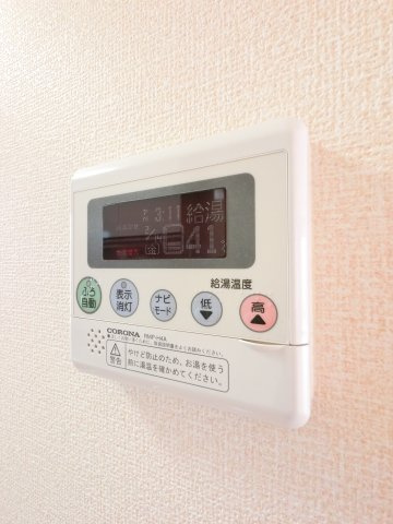 【設備】