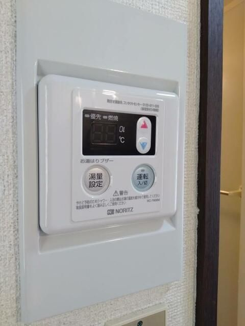 びらかわべの設備