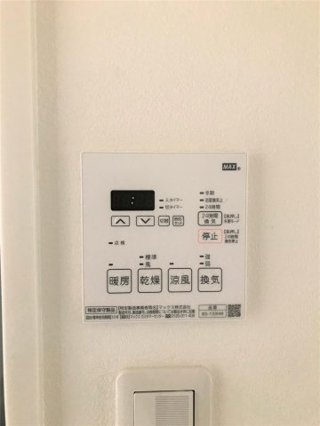 Fステージ阿賀中央の設備