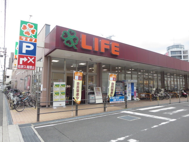 ステラ北梅田のその他|ライフ大淀中店