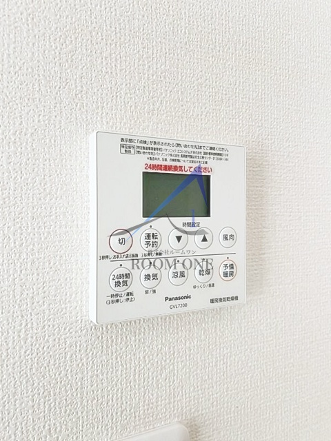 シーサイド上池袋のその他