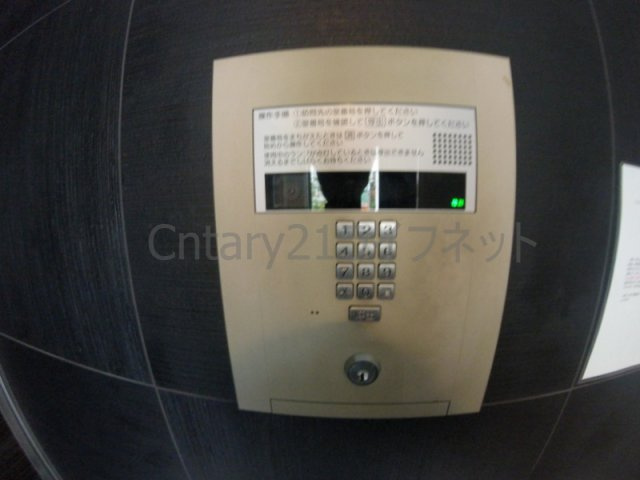 【その他共用部分】 | アスヴェル南森町
