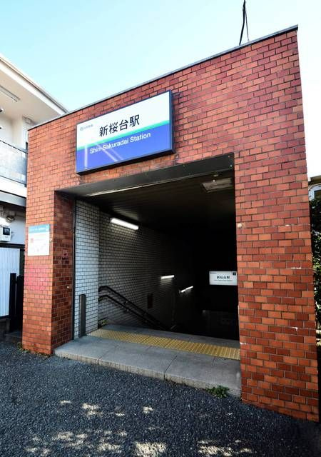 リバーサイドハウス桜台の周辺