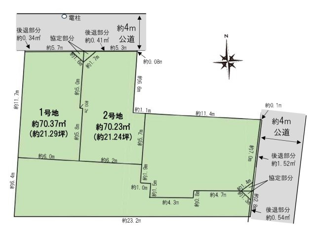 中野区上鷺宮2丁目 全4区画 1号地の土地図|建築条件ございません
お好きなハウスメーカーにて建築できます