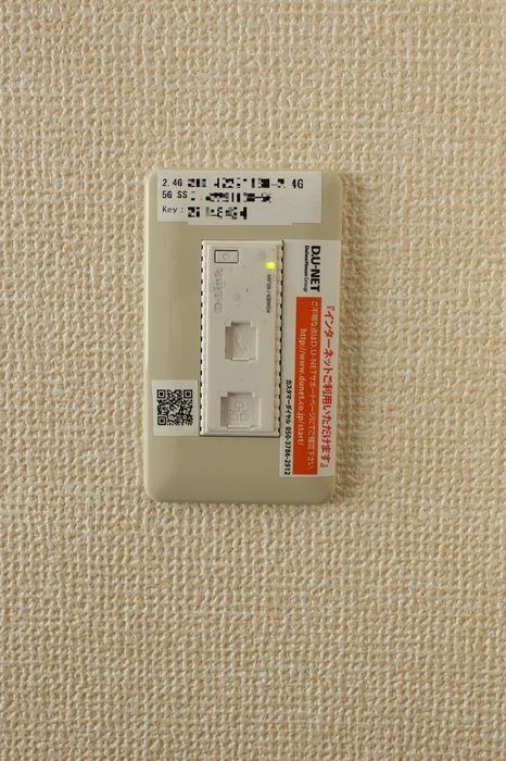 パークハイツ柏Ａのその他