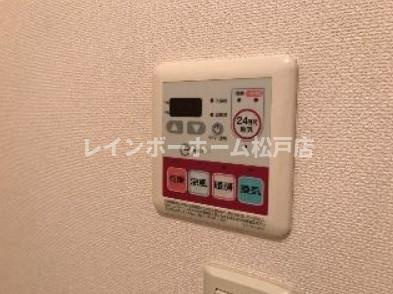 【非対面接客対応！】接客・申込・契約　オンライン＆LINE　相談可！の設備