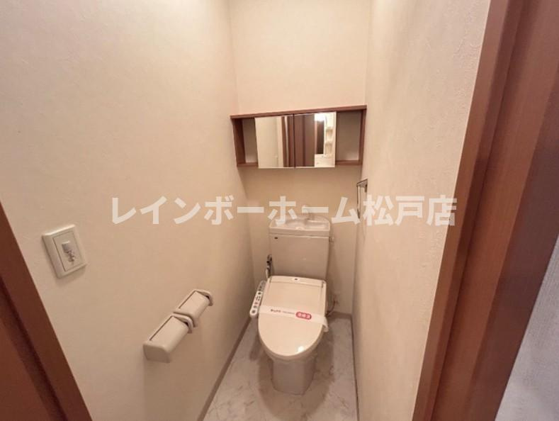 【非対面接客対応！】接客・申込・契約　オンライン＆LINE　相談可！のトイレ|落ち着いたトイレです