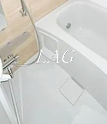 【浴室】 | LEXE 入谷 | お風呂です。