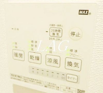 【その他】 | ベルメゾン東長崎