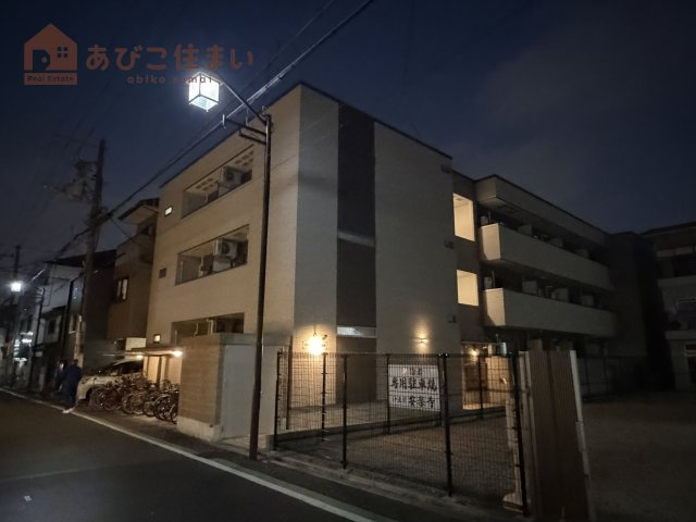 フジパレス我孫子前駅西