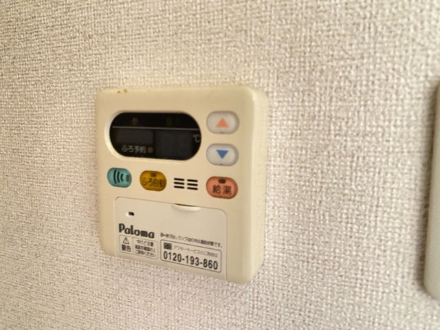 川口市大字安行藤八のアパートの設備