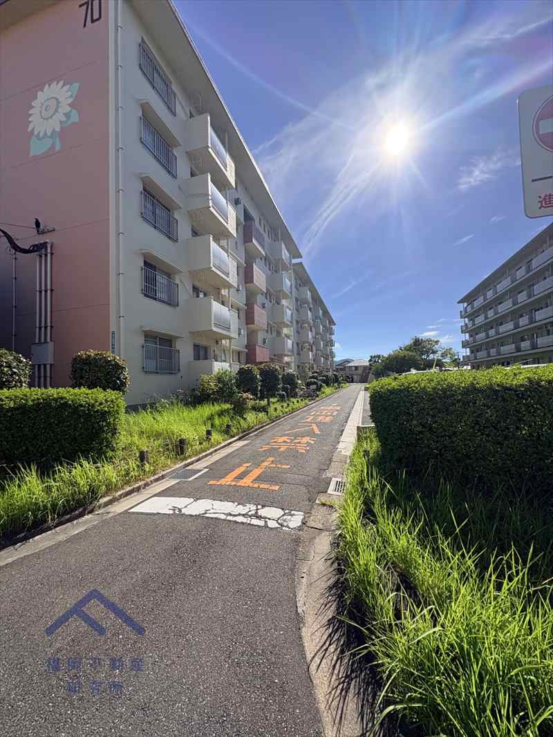 星の原団地