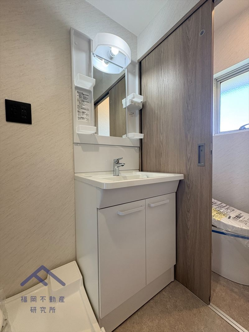 星の原団地の独立洗面台