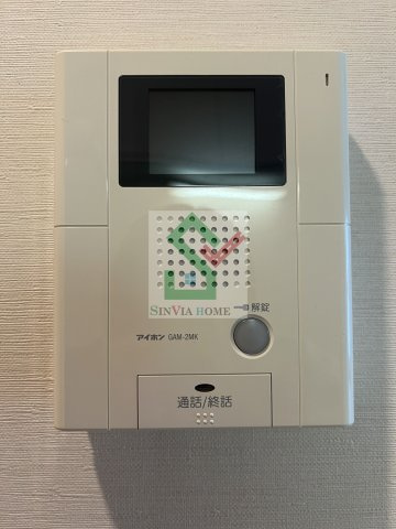 クリーンヒルズのセキュリティ
