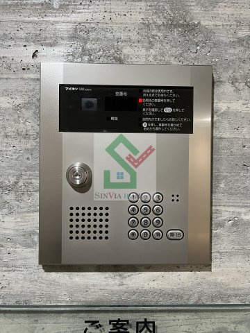 クリーンヒルズのその他共用部分