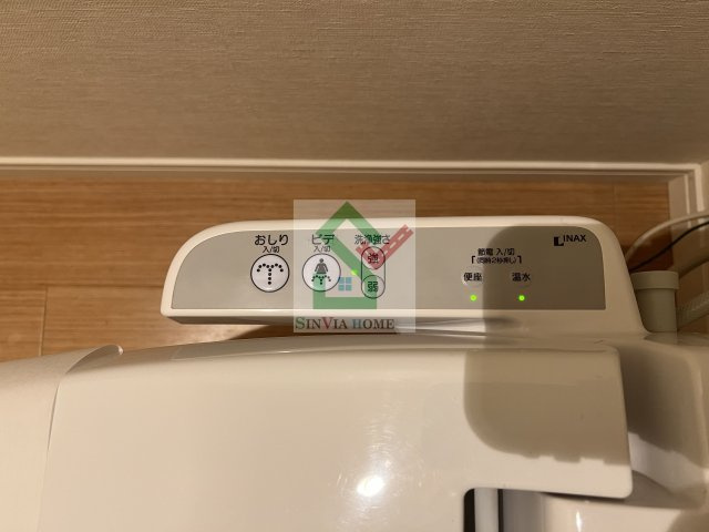 クリーンヒルズのその他