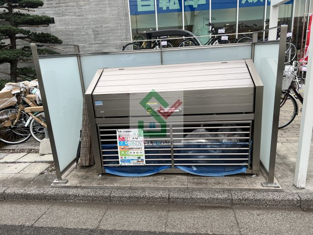 クリーンヒルズのその他
