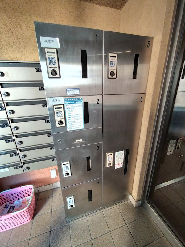 オークヒルズ の設備