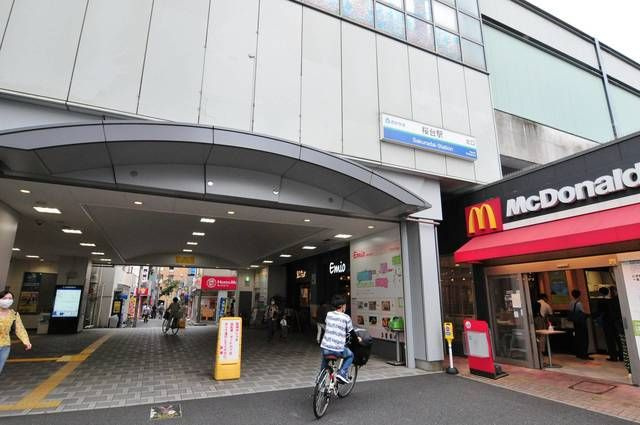 リバーサイドハウス桜台の周辺