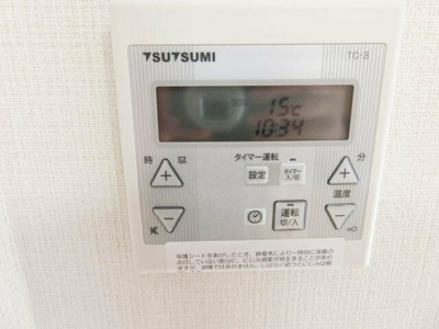 【設備】