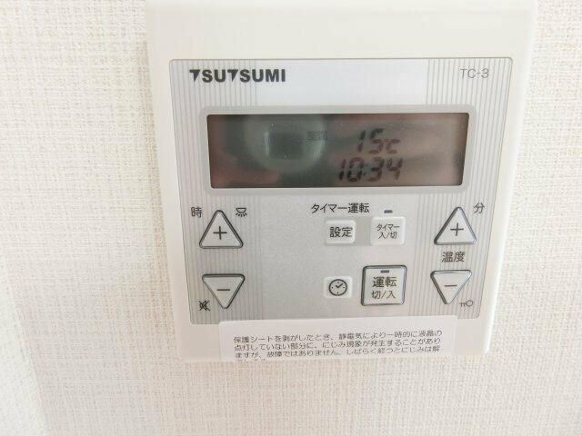 【設備】 | シニアテックＭ－スカイコートヴァンテアン桜上水