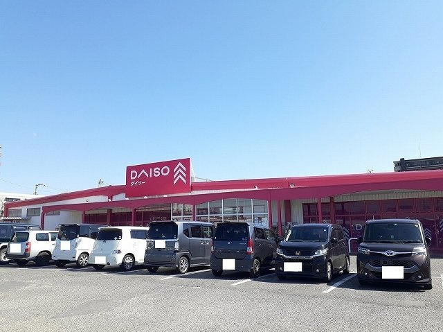 Ｐａｅ　ｇａｎｅ　ミズホＢの周辺|ダイソー下松末武店まで550m
