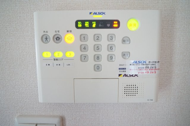 ピアチェーレⅠの設備