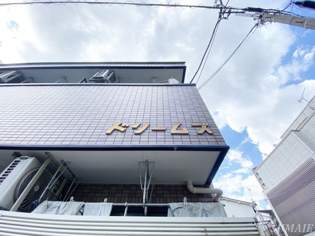 北区上十条３丁目の賃貸マンションのその他|ランドマーク☆
