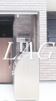 【その他共用部分】 | アプリーレムソウ | 共用ゴミ捨て場です。