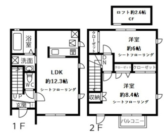 【間取り】 | Ｃａｓａ　Ｆａｍｉｌｉｅｉ | 間取りです。