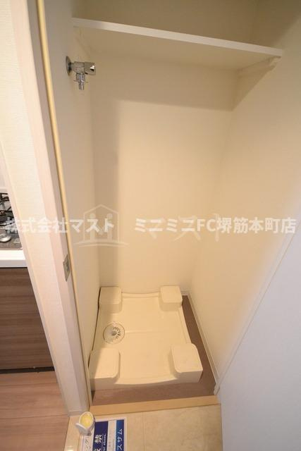 エスリード梅田グランノースの設備