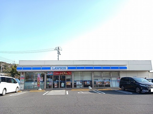 カーサ・グランデの周辺|ローソン下松青柳二丁目店まで1400m
