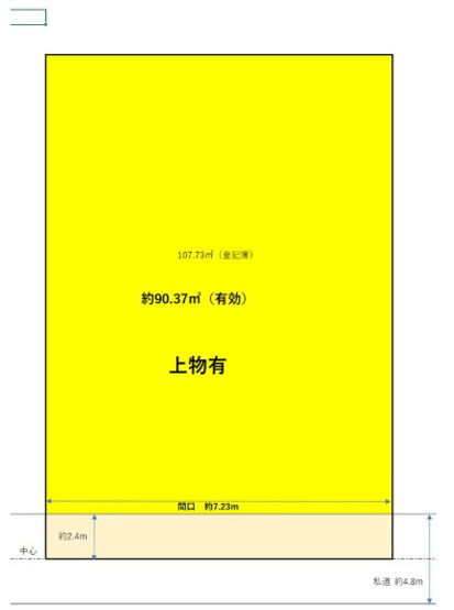 【土地図】 | S12118－修学院