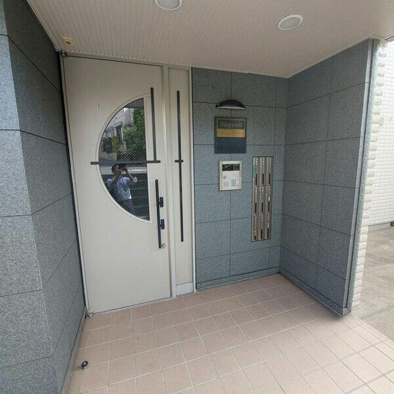 【セキュリティ】