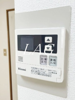 【その他】 | ハイブリッジＡ