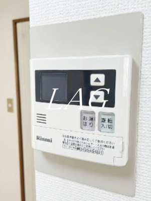 【その他】 | ハイブリッジＡ