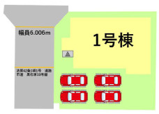 よかタウン／合志市豊岡12期／１号棟の区画図