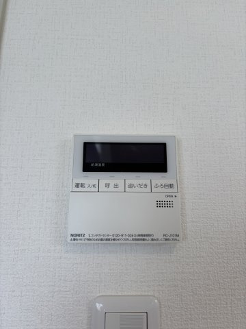 稲山弐番館の設備