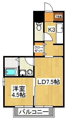 サンエールM・S