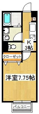 サンエールM・S