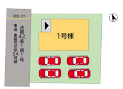 福津市東福間7丁目2期　1号棟