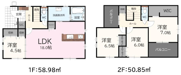 福津市東福間7丁目2期　1号棟の間取り