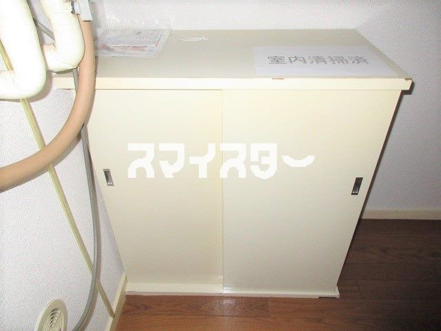 錦町ビルの収納